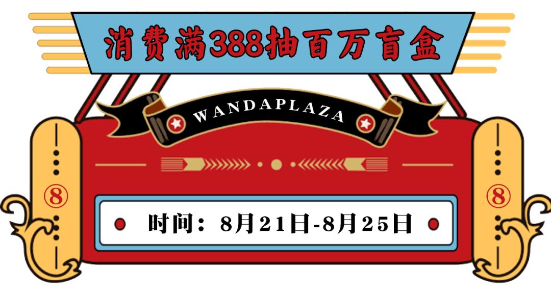 最新福利！就在本月！事关所有南昌人