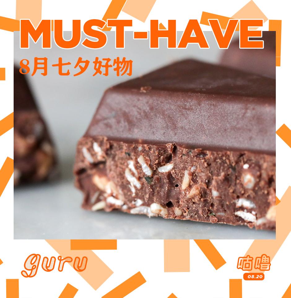 坚果黑巧纯可可脂,坚果黑巧燕麦