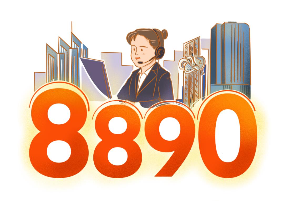 攻坚克难共谋发展,奋力实现辽宁全面振兴