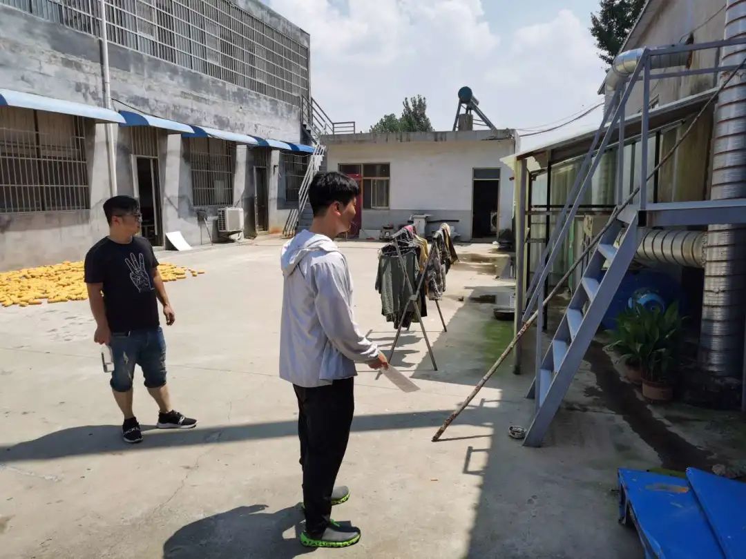 *今条头日**:罗庄