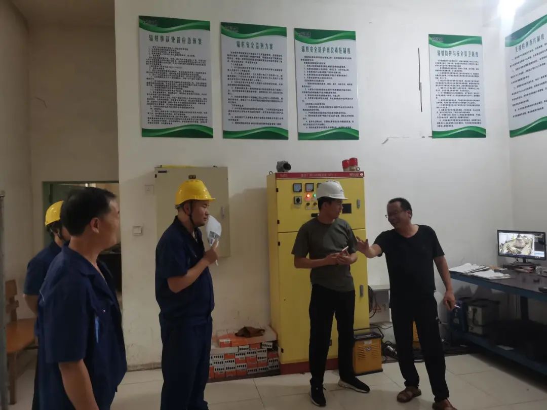 *今条头日**:罗庄