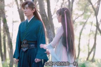 琉璃让成毅受的委屈,琉璃被浇开水后续