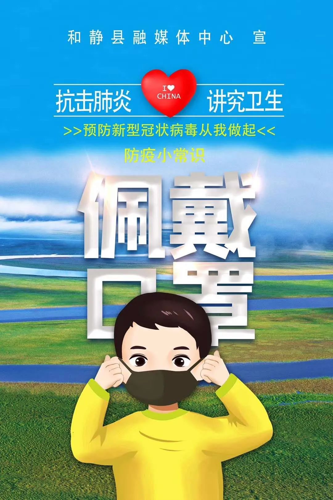 【走向我们的小康生活】小小西梅园铺就致富路