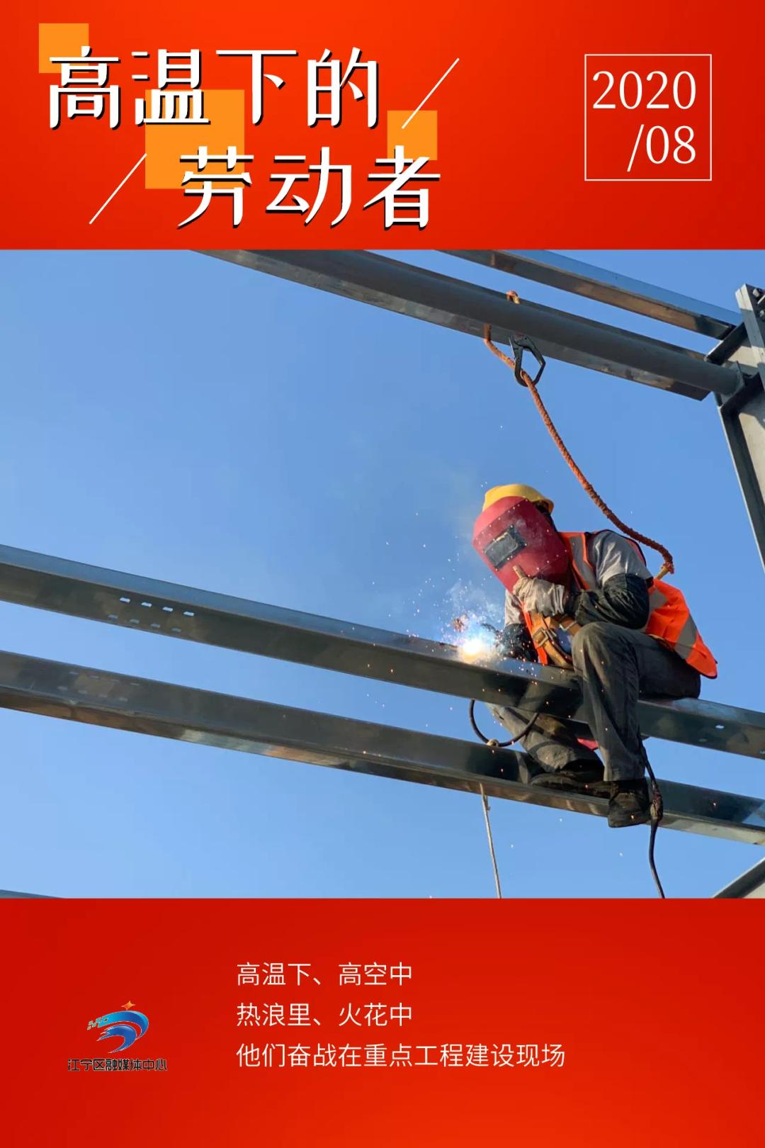 清凉一夏好去处,这里自有一片清凉