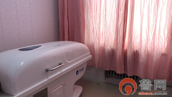 牡丹区牡丹街道社区卫生服务中心,产妇盆底肌康复社区卫生服务中心