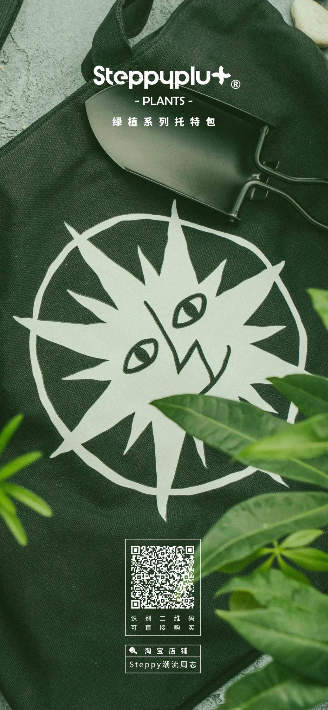 想体验新材质？试试这双日本“袋鼠”吧丨《每周冷门球鞋大赏》