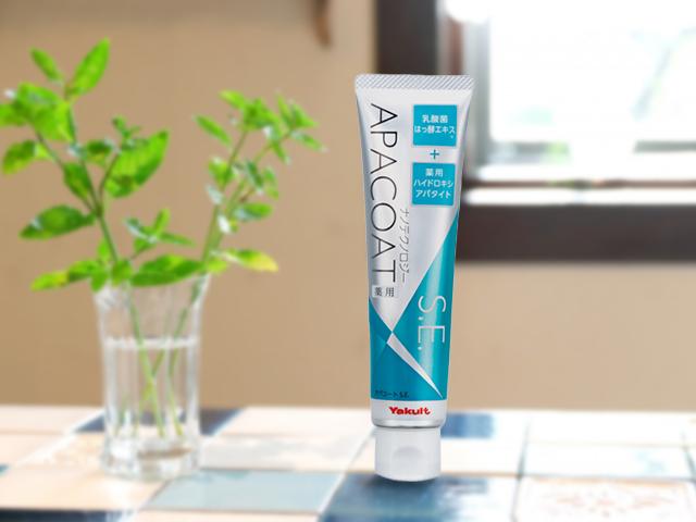 养乐多新出的护肤品好用吗,喝了10年的养乐多