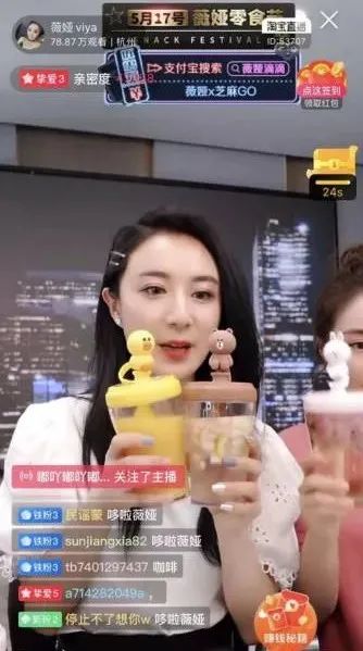 女孩子喝水超可爱的杯子冬天,女生喝水超可爱的杯子便宜实用