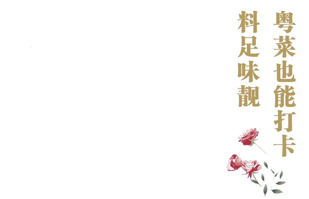 港式茶餐厅水晶虾饺,香港正宗点心虾饺