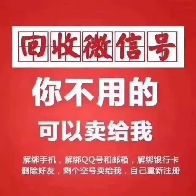 大学生如何擦亮眼睛谨防电信诈骗,如何提高警惕谨防电信诈骗信息