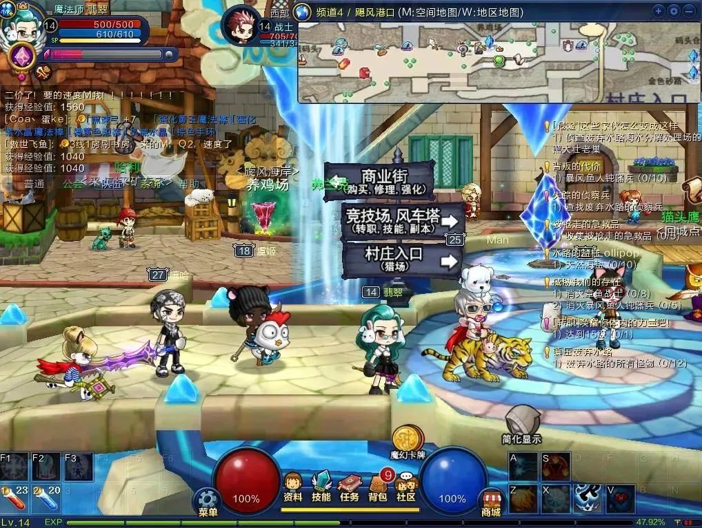 风靡一时停服的游戏,那些风靡一时却突然停服的游戏