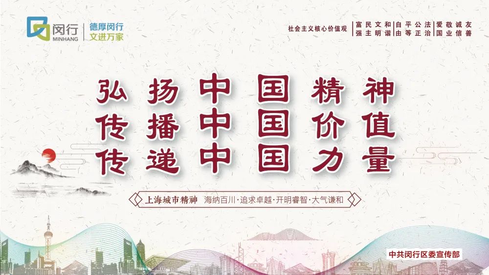 从“四叶草”到南闵行，一批原版韩国服饰、马来西亚榴莲正在奔向闵行