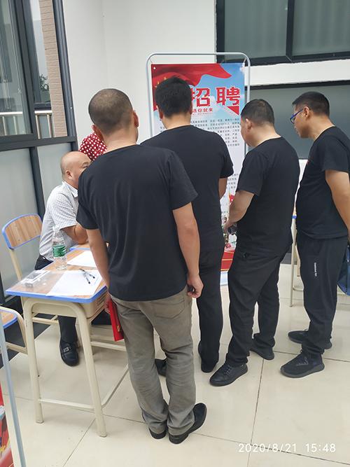 职业培训包就业,订单式培训