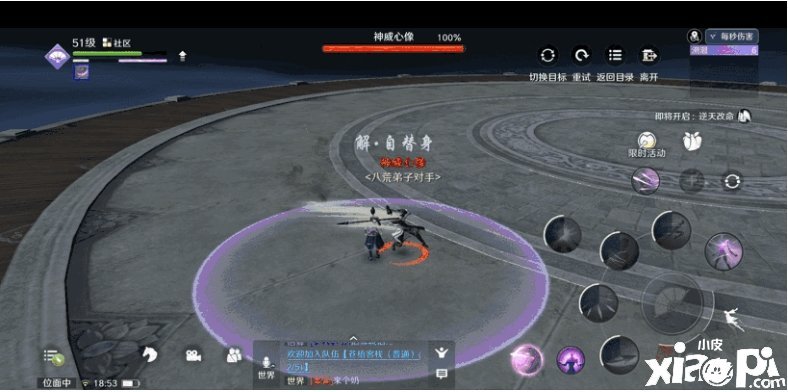 天涯明月刀手游唐门打法,天涯明月刀手游唐门连招顺序