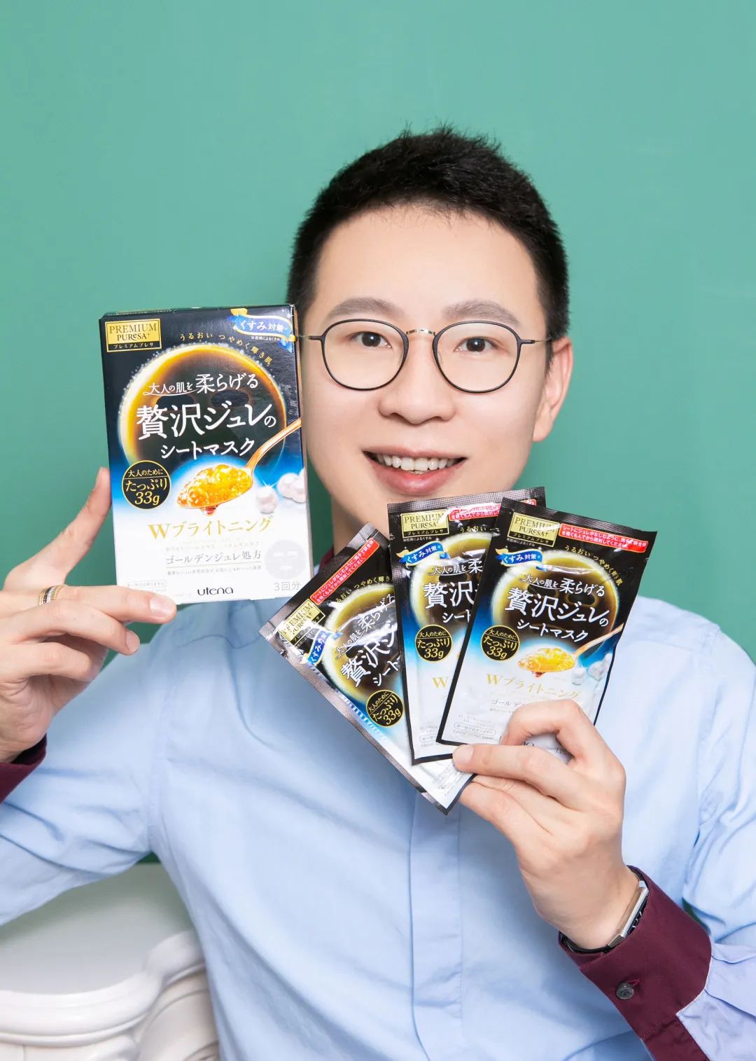 三明治敷面膜的方法,三明治敷面膜法