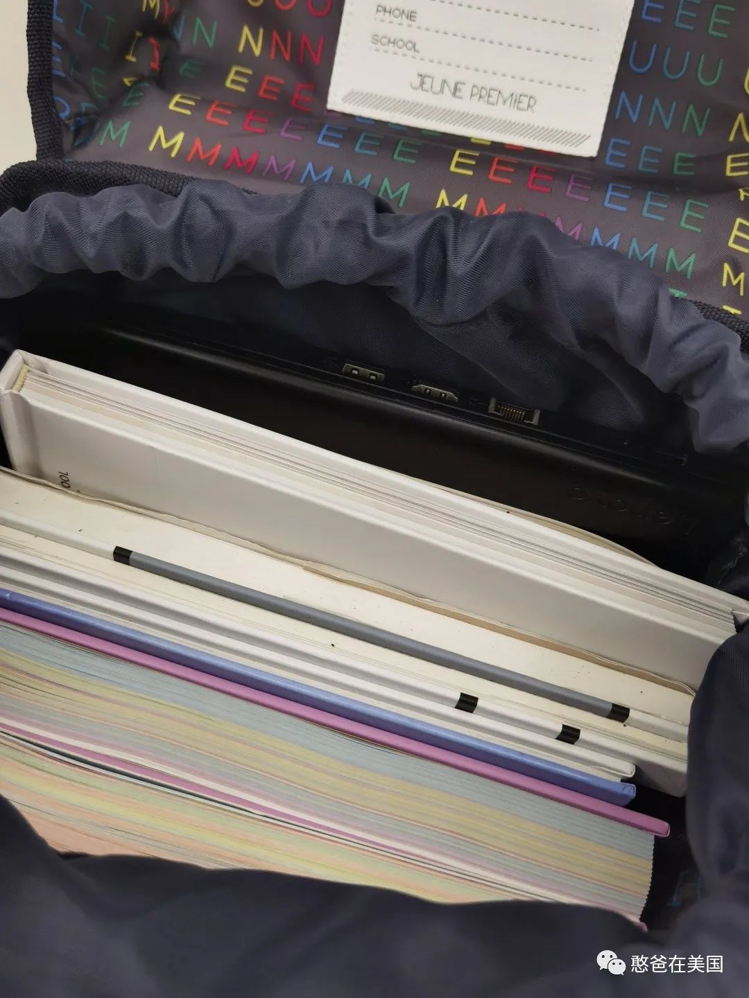 开抢：为了给娃选个好书包，真是费了老大的劲