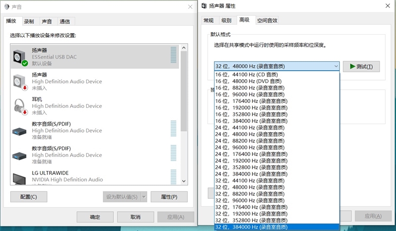 技嘉z490aorusultra怎么样,技嘉z490aorusultrag2主板评测