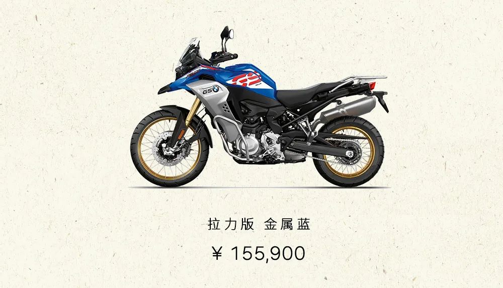 20年宝马库存的新车价格,2021款宝马库存