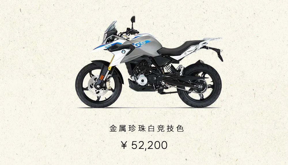 20年宝马库存的新车价格,2021款宝马库存