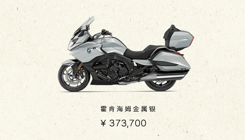 20年宝马库存的新车价格,2021款宝马库存