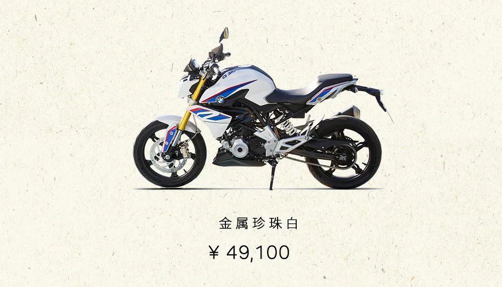 20年宝马库存的新车价格,2021款宝马库存