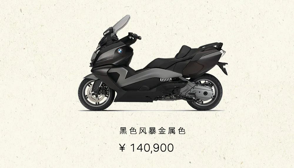 20年宝马库存的新车价格,宝马车价格大全查询2022款