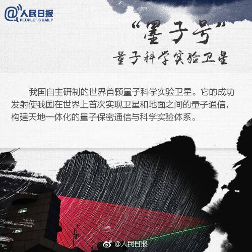 大国重器里的硬核浪漫,大国重器硬核浪漫你看懂了几个