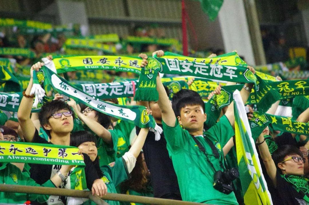 回见了是什么意思,工体采访