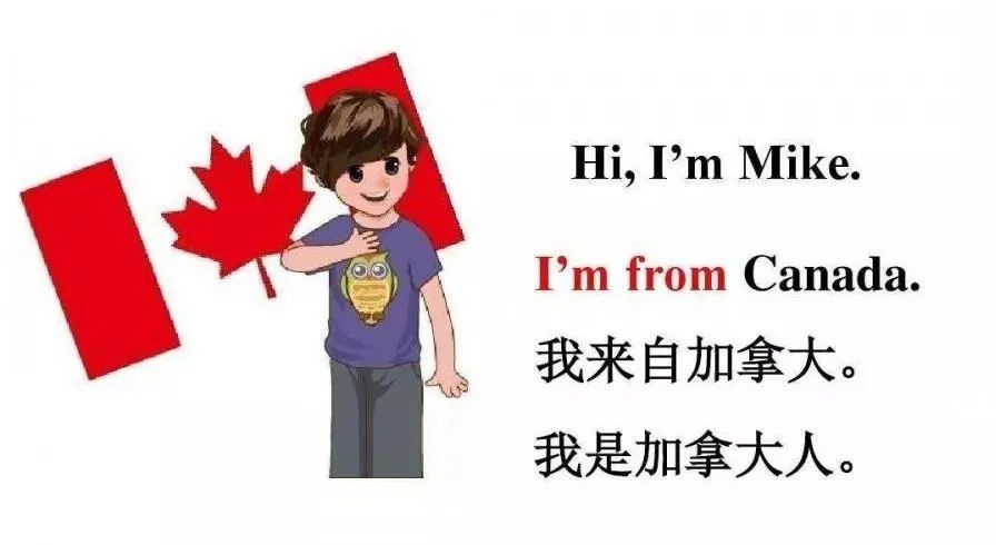 留学生取英文名随便可以吗,英国留学生如何给自己取英文名