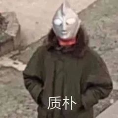 留学生取英文名随便可以吗,英国留学生如何给自己取英文名