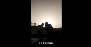 东北版本的再别康桥,英国版再别康桥