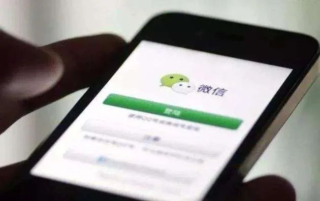 桂林发现第一例！他竟然出租微信号想躺着赚钱，警察找上门了