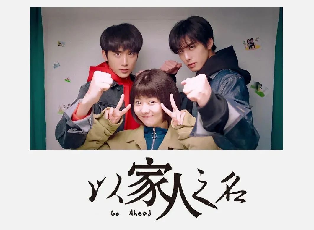 盘点很火的男友,盘点2020人气男主