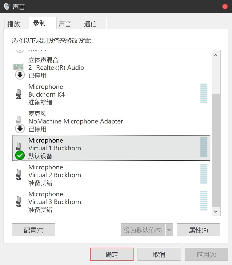 Buckhorn跳羚科技K4USB声卡测评报告「Soomal」