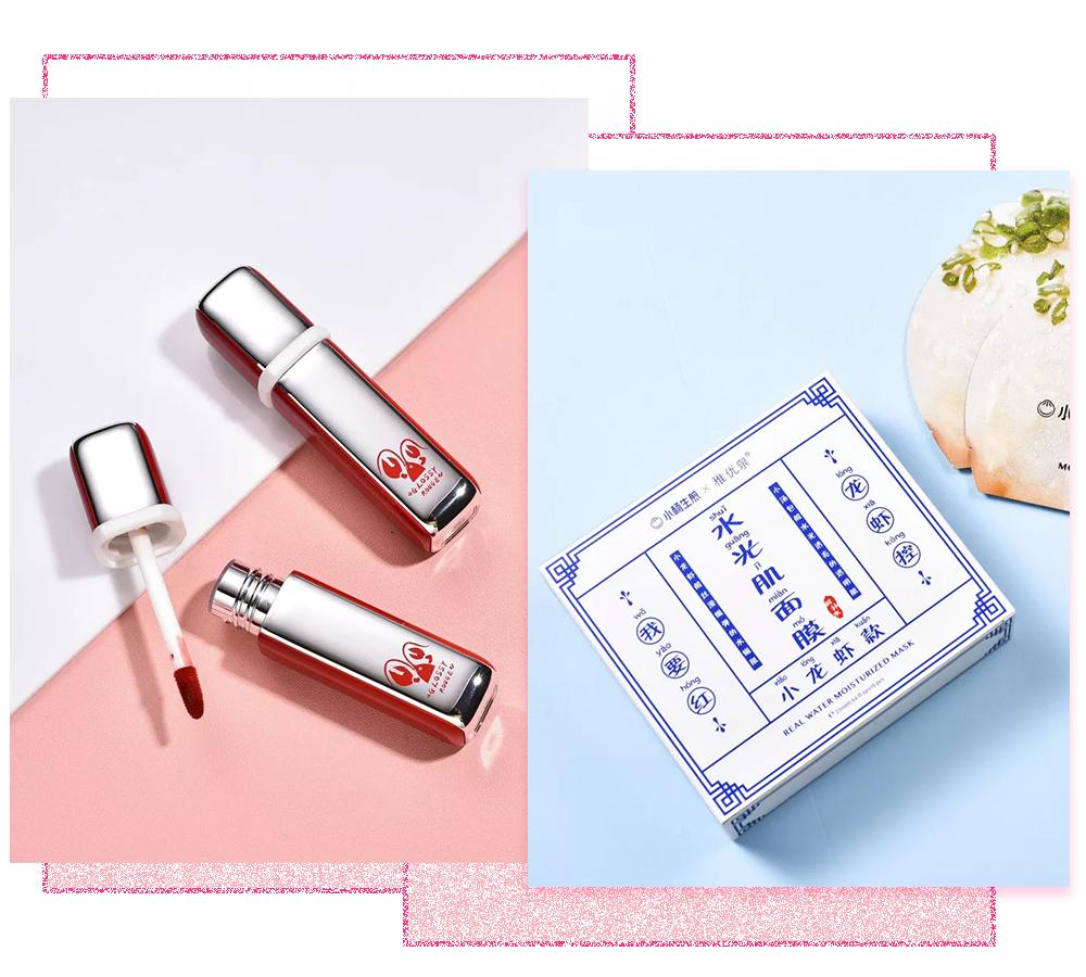 稚优泉为什么这么可爱,稚优泉素颜显白