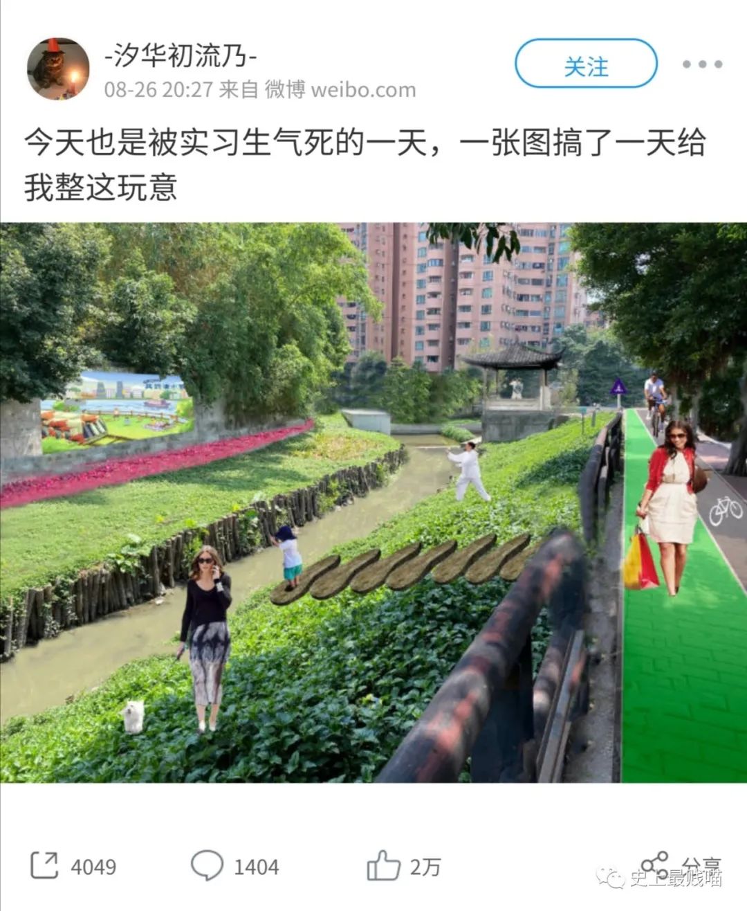 “这移动篮球架可还行？”爸爸又解锁了带娃新方式，笑掉大牙哈哈哈哈哈哈哈