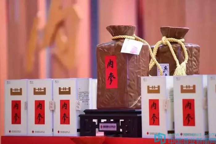 酒鬼原浆馥郁香型白酒,酒鬼白酒内参馥郁香型52度