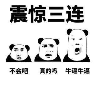 德清要发的这份“福利”超棒！还不知道你就亏大了