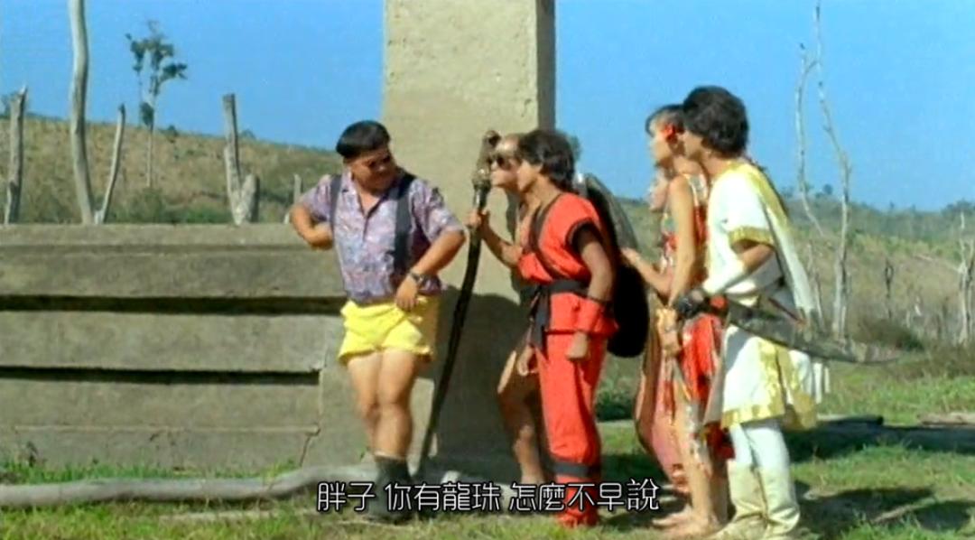 80年代真人版七龙珠,七龙珠怀旧画风才是经典