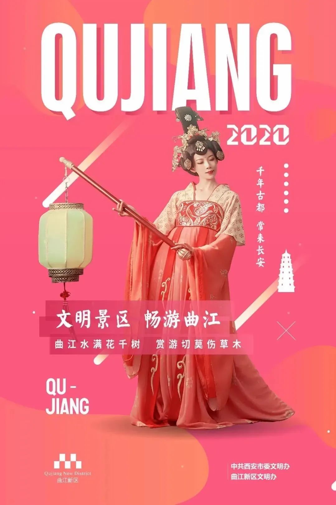 核能预警最新视频,核能预警电影