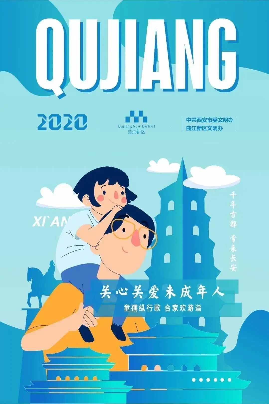 核能预警最新视频,核能预警电影