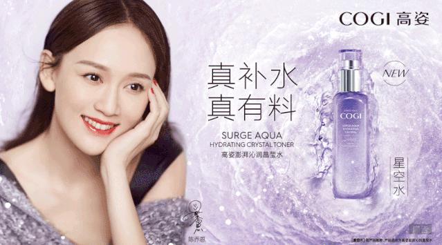 集2000+数据后，我们整理了2020年1-8月最全天猫品牌销量榜