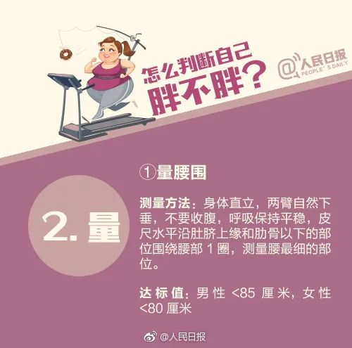 男孩14岁皮肤有黑斑是怎么回事,13岁的男孩皮肤越来越黑怎么回事