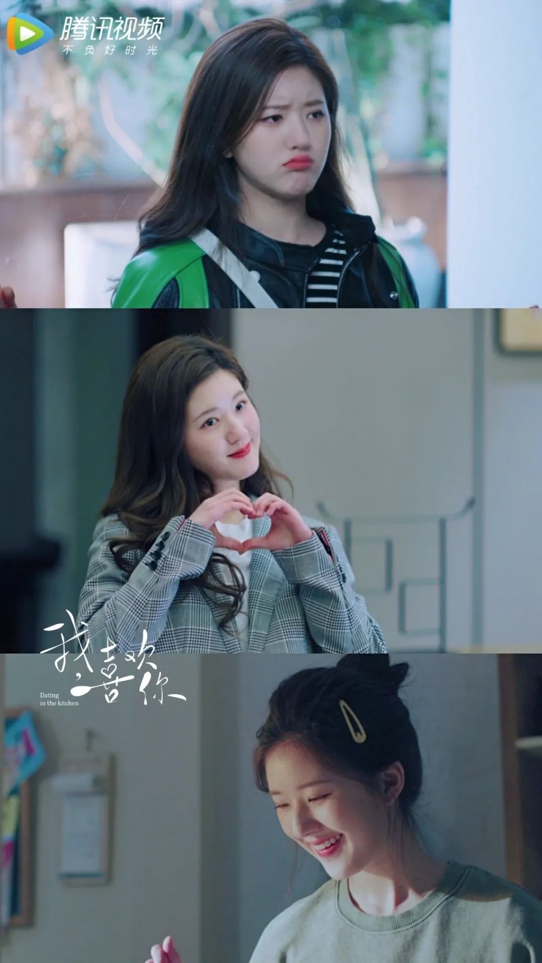 赵露思还能翻身吗,赵露思怎么突然就火了