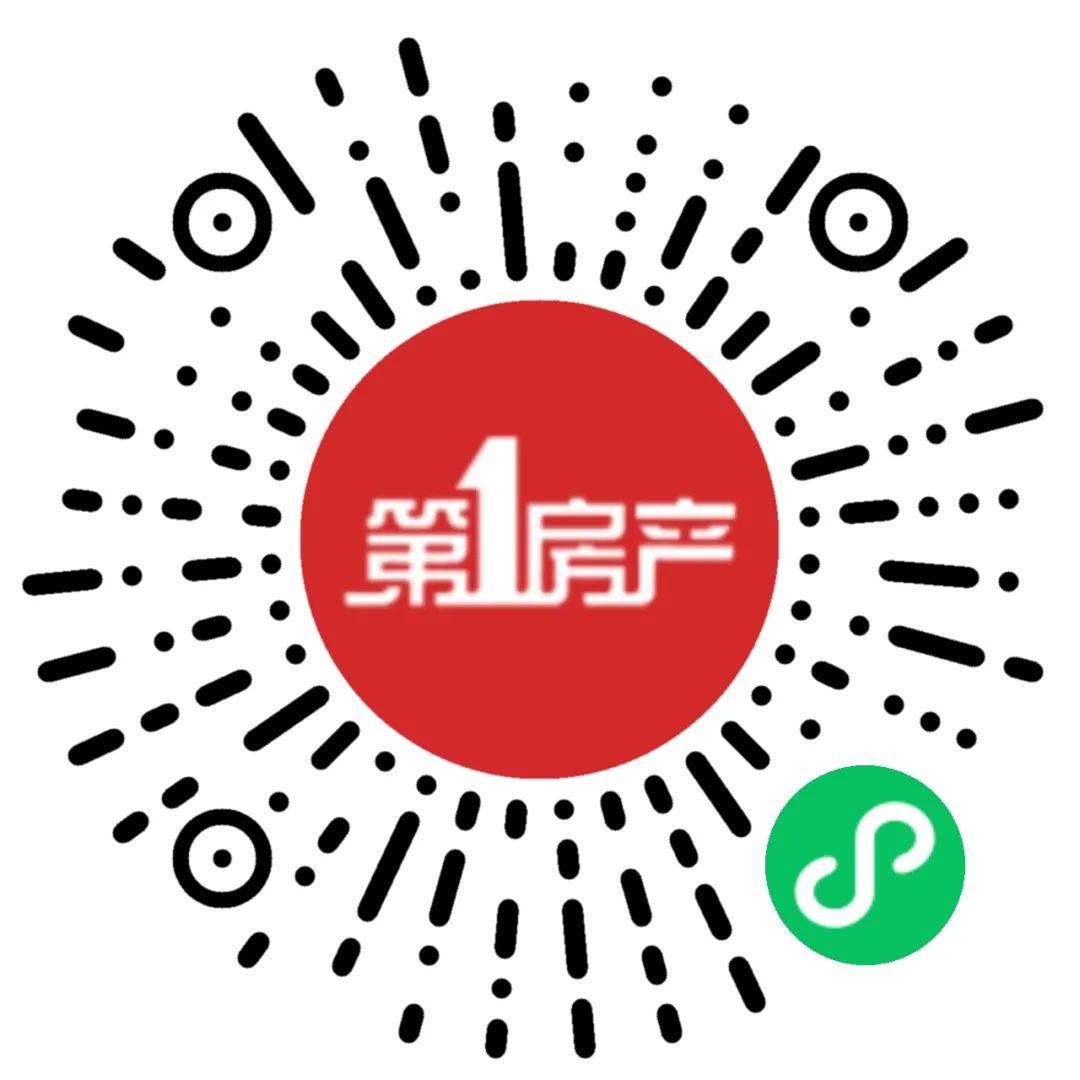 三类人待遇要提高,这三类人工资要涨