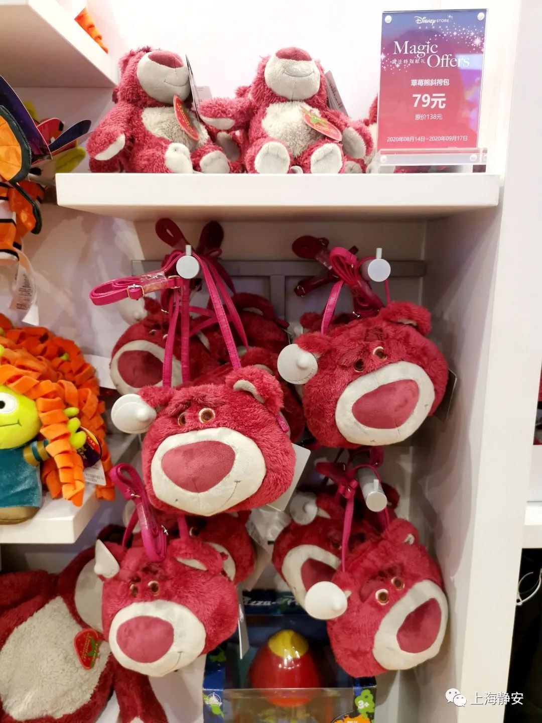 迪士尼限量款商品购买,迪士尼限时买公仔