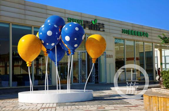 关于2020年世纪金源购物中心新闻,重庆世纪金源购物中心人气怎么样