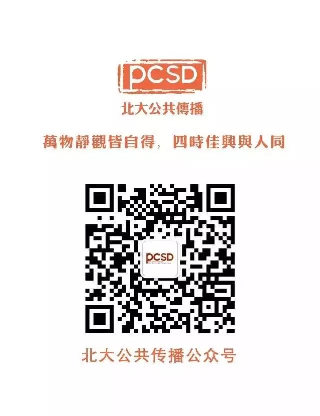 马泰·卡林内斯库|从现代到哥特到浪漫到现代