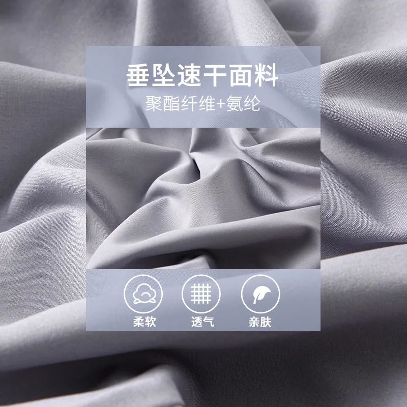 显瘦的女团裤,女团裤穿搭酷