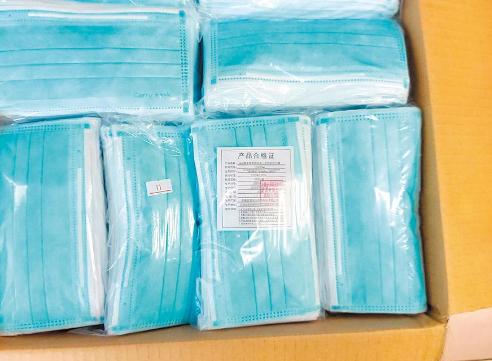 说个笑话!台当局所谓“口罩外交”惊传进口大陆口罩借花献佛